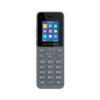 هاتف لاسلكى  DECT  ( DP725)